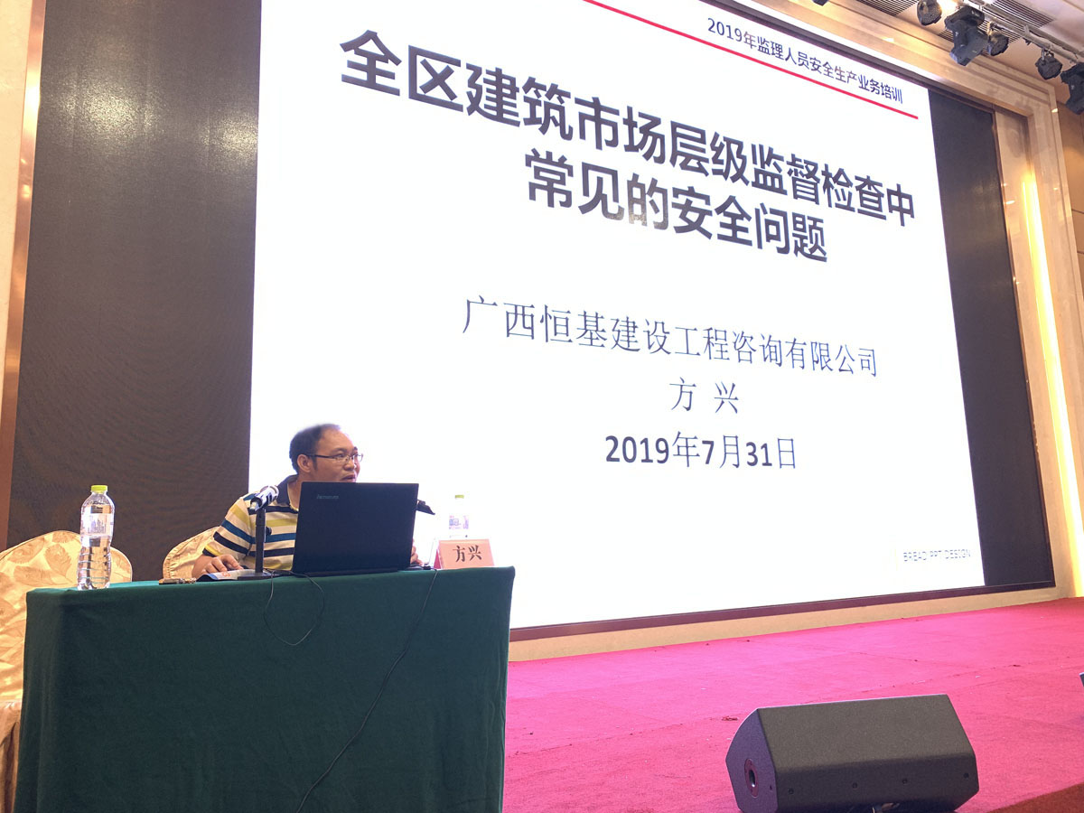 1564653082983846.jpg 2、方興.jpg