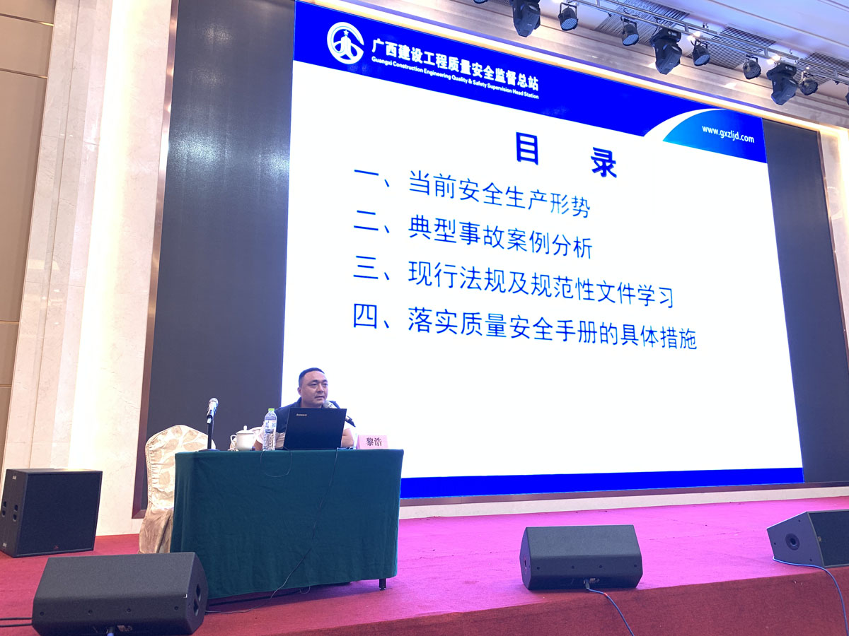 1564653107763995.jpg 4、黎浩.jpg
