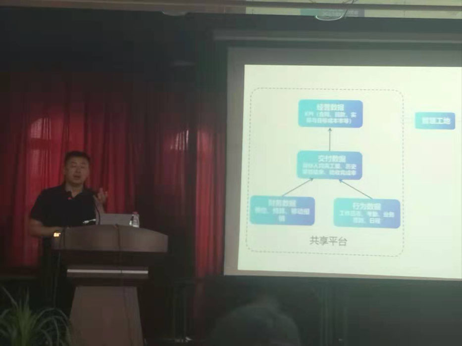 1566199505240143.jpg 圖三、趙毅.jpg