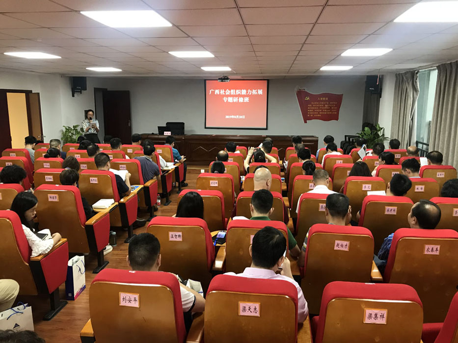 1566779860246997.jpg 01課堂全景.jpg