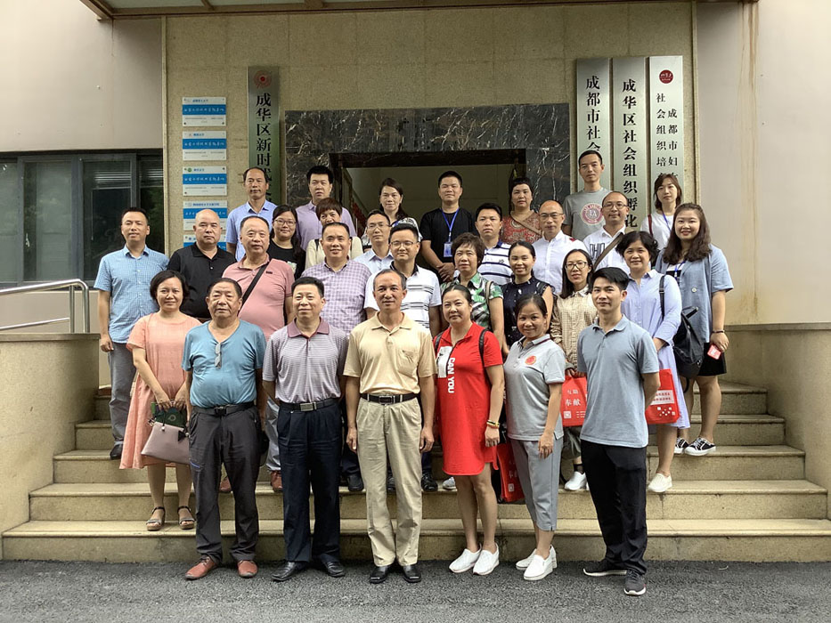 1566779928464195.jpg 06合影-孵化園區.jpg