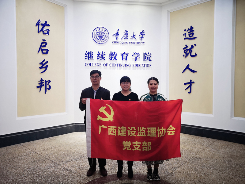 1573616473275463.jpg 2、三人合影.jpg