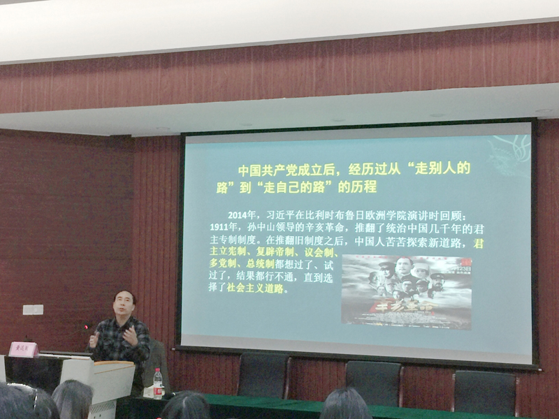 1573616538768274.jpg 6、黃遠固教授2.jpg