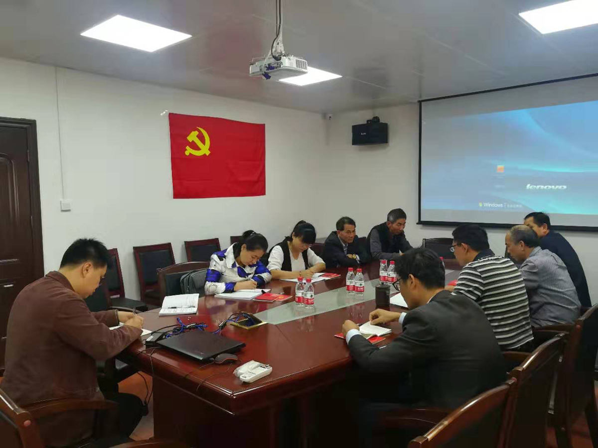 1574043178822639.jpg 1、黨課全景.jpg