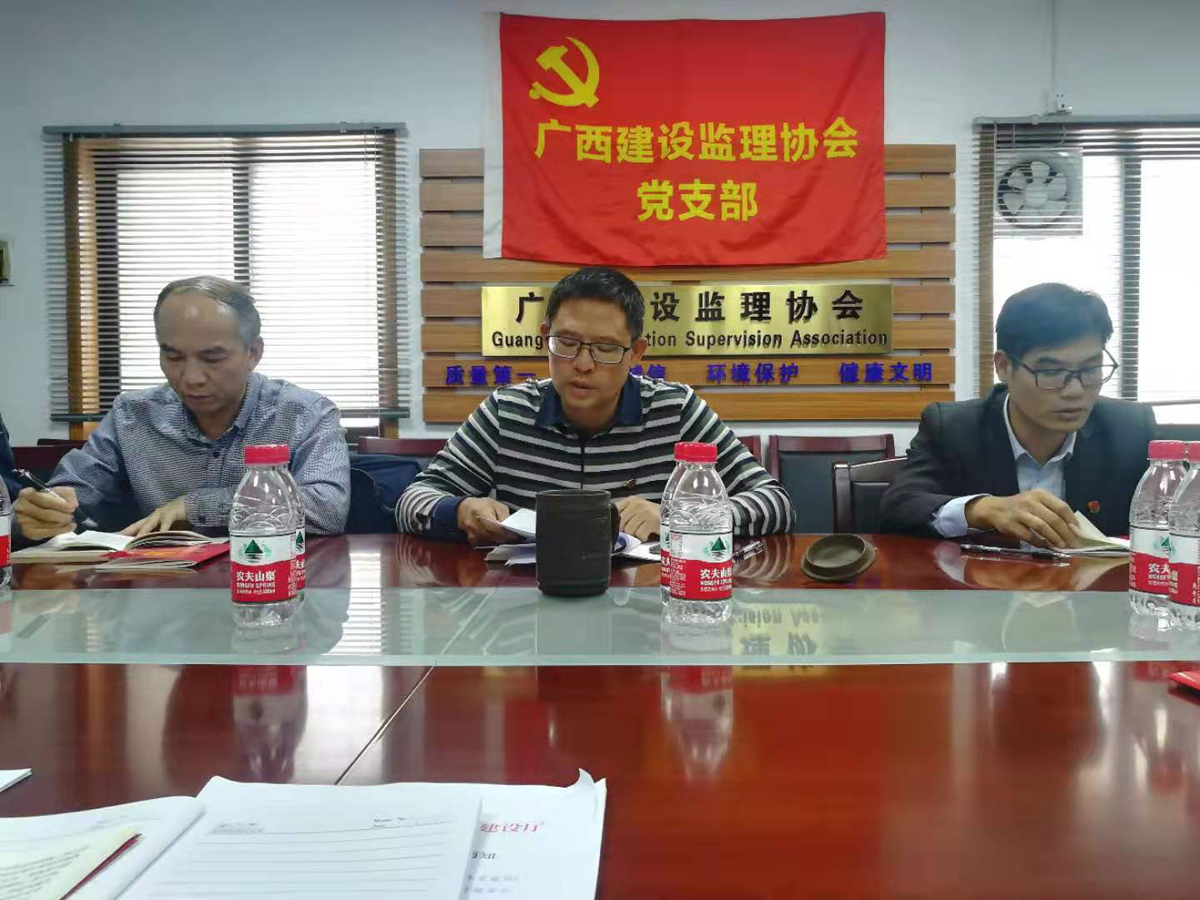 1574043263925780.jpg 2、書記特寫.jpg