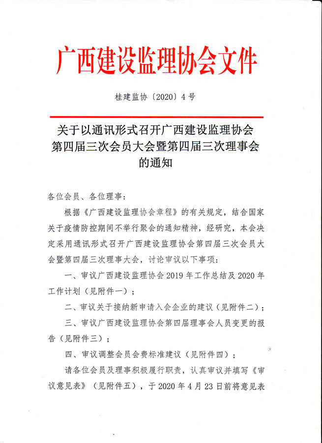 未標(biāo)題-1.jpg