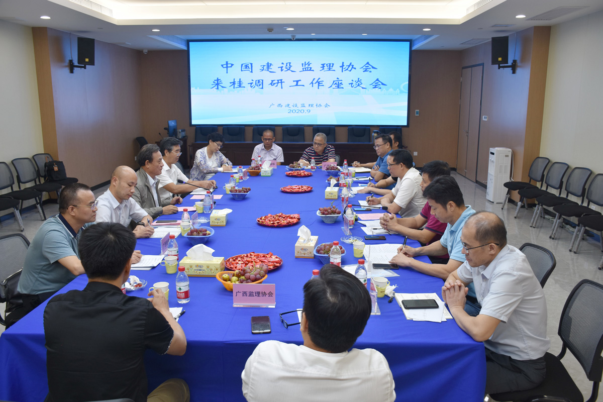 1600934578700549.jpg 集體1.jpg
