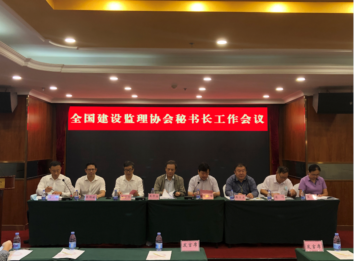 微信圖片_20200930120443.png