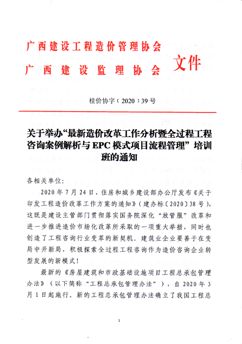 未標題-1.jpg