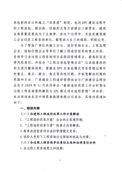 未標題-2.jpg