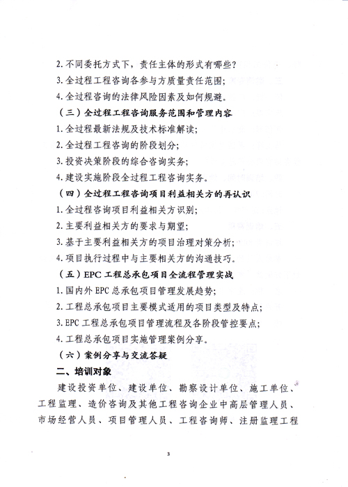 未標題-3.jpg