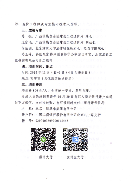 未標題-4.jpg