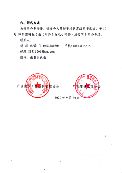未標題-5.jpg