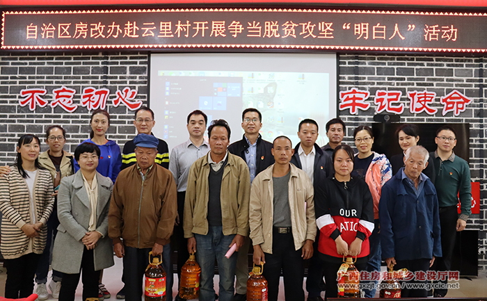 1603677715767793.jpg 圖二十一.jpg