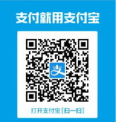 微信圖片_20201223094452.png