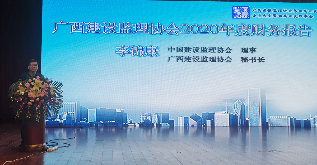 1619579343126550.jpg 07做財務報告.jpg