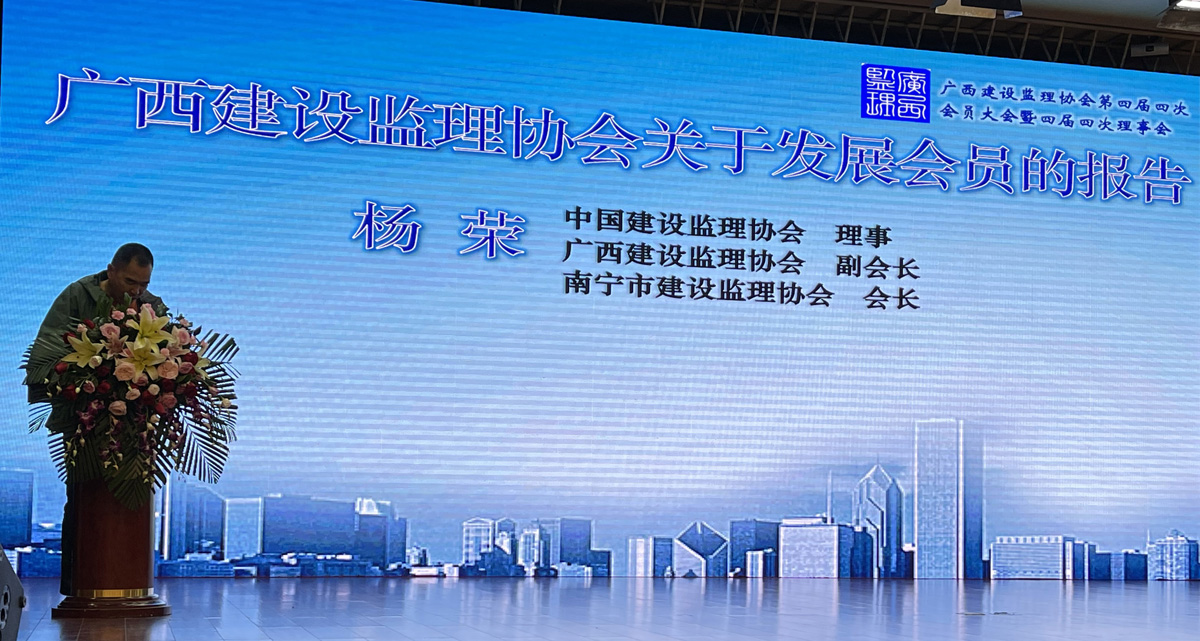 1619579371255735.jpg 09做發展會員報告.jpg