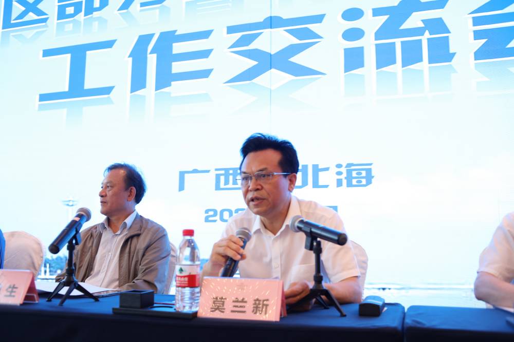 1622279646342292.jpg WPS圖片-修改尺寸.jpg