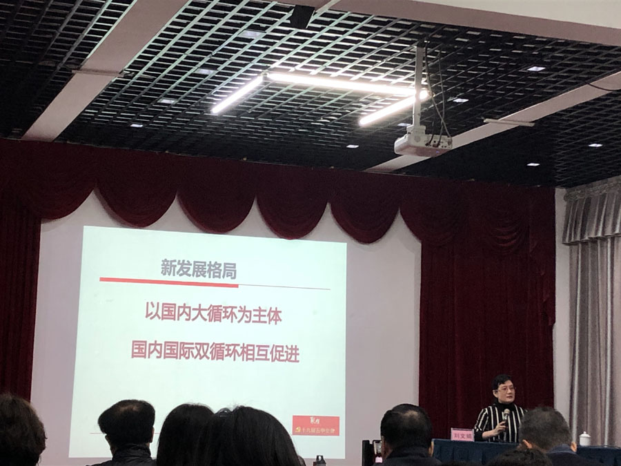 1639963083389678.jpg 6劉.jpg