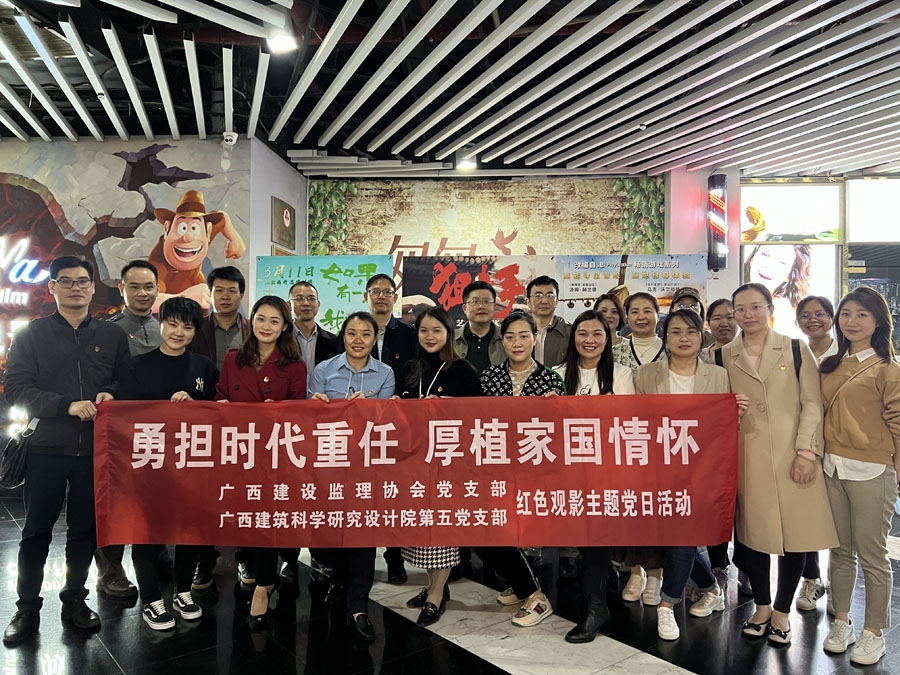 1646814387251755.jpg 圖一:大合影.jpg