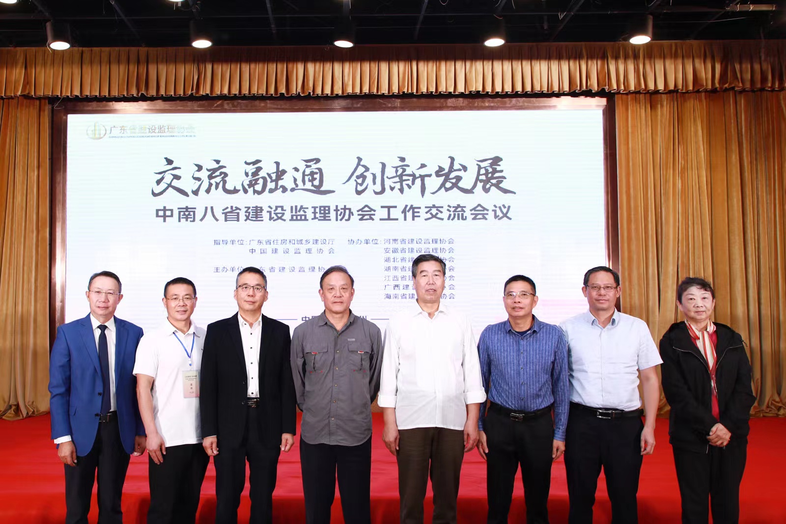 1667550463870739.jpg 圖一.jpg