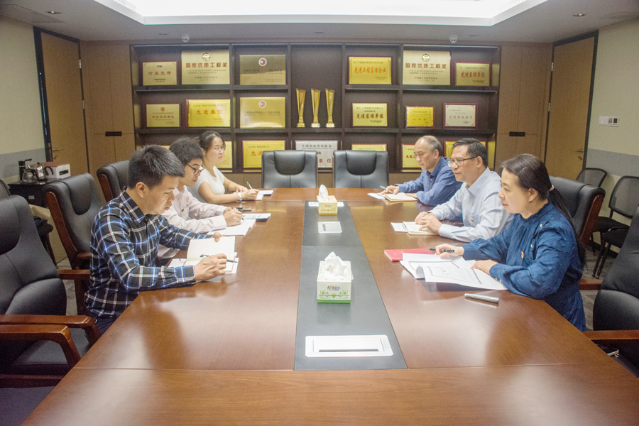 1668565036658968.jpg 研討會(huì)2.jpg