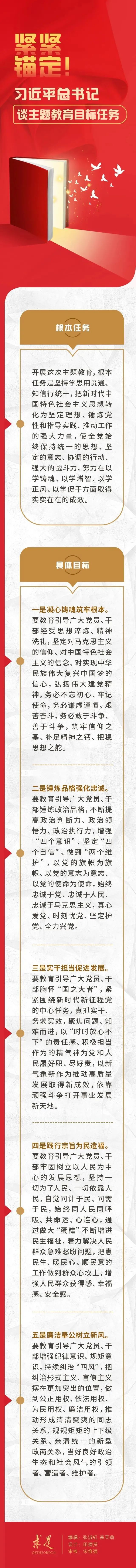 微信圖片_20230515101314.jpg