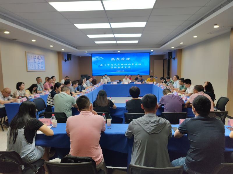 會(huì)議照片1.jpg