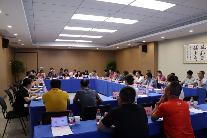會(huì)議照片2.jpg