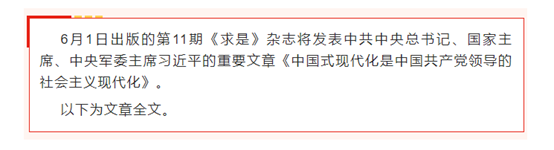 1685604191894172.png image.png