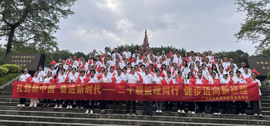 1729229677813172.jpg 合影.jpg