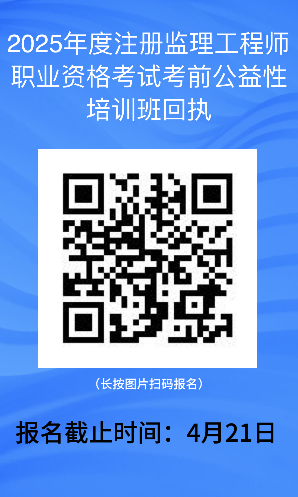 1744794981321062.png 圖片1.png