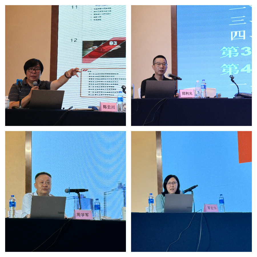 1747018228239757.jpg 南寧班上課照片.jpg