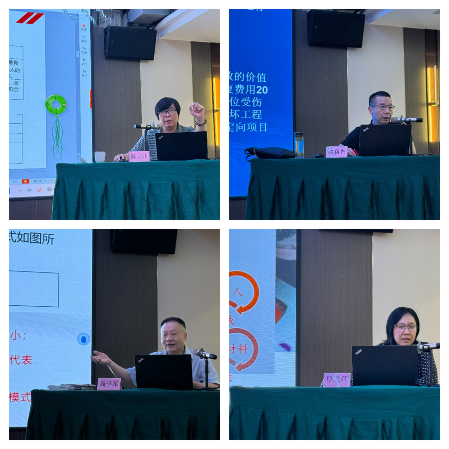 1747018236444782.jpg 柳州班上課照片.jpg